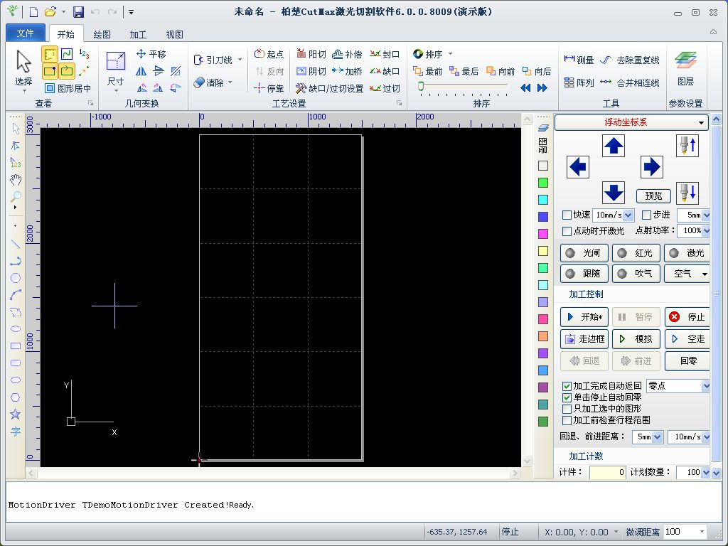 切割样品图（切割圆形产品为定制机型）